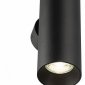 Бра Citilux AXEL CL512311
