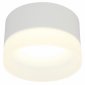 Точечный светильник Omnilux Firenze OML-103109-05
