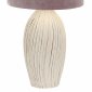 Интерьерная настольная лампа Amphora 10172/L Ivory
