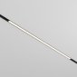 Трековый светильник Basis TR030-4-30WTW-DD-B