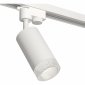 Трековый светильник Ambrella light Track System XT6322080