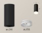 Точечный светильник Ambrella light Techno Spot XS7443015