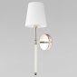 Бра Loft IT Cosy 10308W Nickel