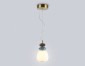 Подвесной светильник Ambrella Light LH LH53161