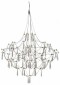 Подвесная люстра Freya Amela FR6138PL-L44CH