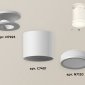 Точечный светильник Ambrella light Techno XS7401064
