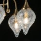 Люстра на штанге MW-Light Аманда 15 481014606