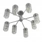 Потолочная люстра Lumion Favla 8348/8C