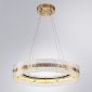 Подвесной светильник Arte Lamp Purity A2540SP-45PB