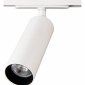 Трековый светильник Citilux Тубус CL01T180N