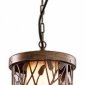 Уличный подвесной светильник Odeon Light Lagra 2287/1