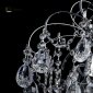 Потолочная люстра De Markt City Бриз 464017106
