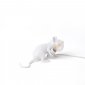 Интерьерная настольная лампа Seletti Mouse Lamp 15222