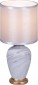Интерьерная настольная лампа Reluce 98474-0.7-01 WT
