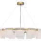 Подвесной светодиодный светильник ST Luce Voile SL6021.203.66