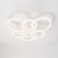 Потолочная люстра Escada Fianit 10282/6LED
