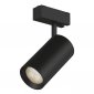 Трековый светодиодный светильник DesignLed SY-601202-BL-20-WW 005396