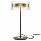Интерьерная настольная лампа Maytoni Dress code MOD348TL-L14BBS3K