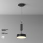 Потолочный светильник Zon C032CL-24W3K-RD-B