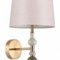 Бра Odeon Light Homi 5040/1W