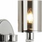Встраиваемый Arte Lamp Ombra A2995AP-1CC