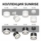 Точечный светильник Apeyron Sunrise 16-109