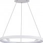 Подвесной светильник Donolux Aura Spot S18866R30W1W600