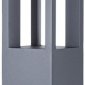 Наземный светильник Dwell NC-003104-80-DG