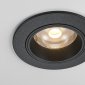 Точечный светильник Focus Led DL125-L12-3K-B