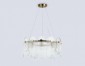 Подвесная люстра Ambrella light High Light LH31251