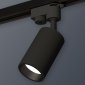 Трековый светильник Ambrella light Track System XT6323021