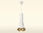 Подвесной светильник Ambrella light TECHNO SPOT XP8110007