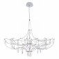 Подвесная люстра Loft it Mira 10589/900 Silver Asfour