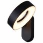 Архитектурная подсветка Reluce 86869-9.2-001JH LED2*12W BK