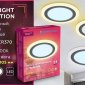 Точечный светильник Ambrella light DCR DCR370