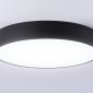 Потолочный светильник Orbital Air Alum FV5530