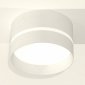 Точечный светильник Ambrella light Techno Spot XS8101020