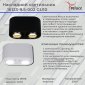 Точечный светильник Reluce 16123-9.5-002 GU10 BK