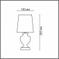 Настольная лампа Lumion Classi Bianka 8162/1T