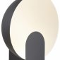 Настольная лампа Mantra Oculo 8431