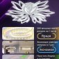 Потолочная люстра Rif LED LAMPS 81118/7C