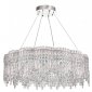 Подвесная люстра Forteresse LE7295-D800 CH