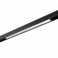 Трековый светильник Novotech SHINO FLUM 358412