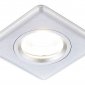 Встраиваемый светильник Ambrella light Classic P2350 SL