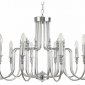 Подвесная люстра Lumion Suana 8317/12