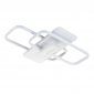 Потолочная люстра Deneb 10232/4LED