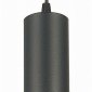 Подвесной светильник ST Luce Zoom ST600.443.10
