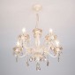 Подвесная люстра Eurosvet 3281/5 белый с золотом/тонированный хрусталь Strotskis