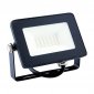 Прожектор уличный Ambrella light Floodlight 310501