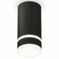 Точечный светильник Ambrella light Techno Spot XS8162005
